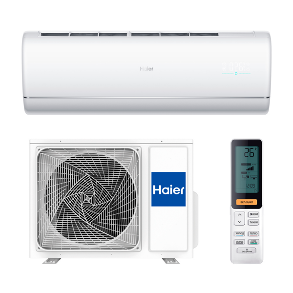 Кондиционер Haier Jade AS50S2SJ2FA-W/1U50JECFRA