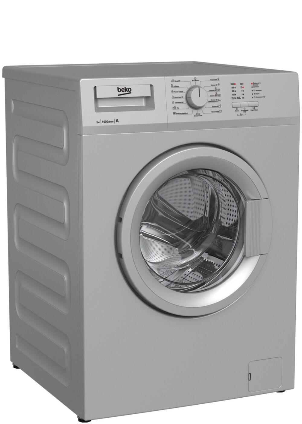 Стиральная машина Beko WRS55P1BSS
