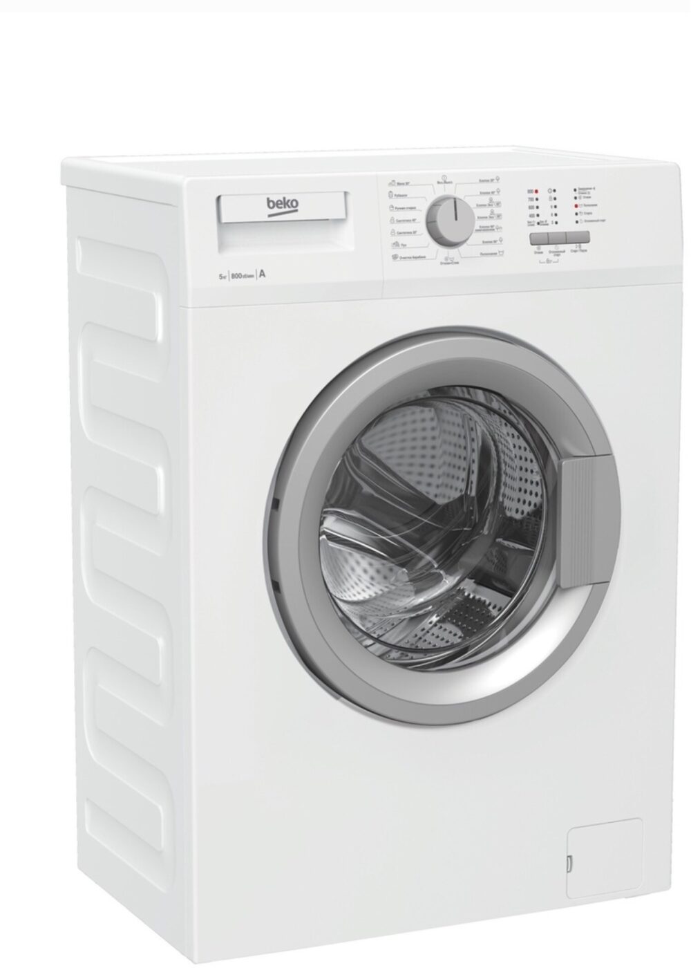 Стиральная машина Beko WRS54P1BSW (5кг, 37см)